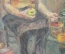 Картина "Бабушка с яблоком". Холст, масло. Автор неизвестен. Размеры: 42 * 57 см.