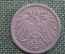 Монета 10 пфеннигов 1914 года. Германская Империя.