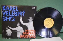 Пластинка, винил "Parnas. Karel Velebny & SHQ". Джаз. Supraphon. Чехословакия. 