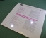 Пластинка, винил "Famous alto-saxophones in Jazz". Джаз. Балкантон.