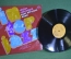 Пластинка, винил "Интер Джаз, InterJazz". Vaclav Zahradik and his East all stars band. Supraphon