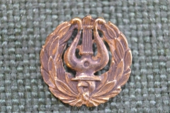Знак эмблема петличная "Лира". Музыкант. Военный оркестр. Латунь. Первая пол. 20го века.