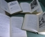 Книги "Аркадий Гайдар. Собрание сочинений" (4 тома). Гос.Изд Детская Литература. Москва, 1955 г. #A3