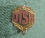 Знак, значок "DTSB". Немецкий спортивный гимнастический союз. Тяжелый металл.