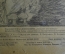 Литературно-художественный журнал "Краснофлотец". Выпуск № 7. 1940 год. СССР.