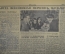 Подшивка газеты "Правда" за январь-февраль 1937 года. Перепись населения, троцкизм и фашизм.