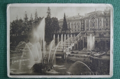 Открытка старинная "Петергоф. Большой дворец" Фабрика Гознак. Москва. СССР 1931 год