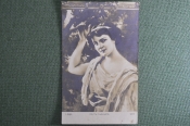 Открытка старинная А. Бове. Мечты будущего. № 10341. Начало 20 века.