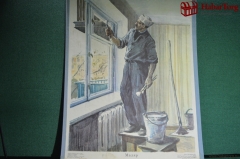 Плакат "Маляр, штукатур". Серия "Кем быть?" Наглядное пособие для детских садов. СССР. 1976 год
