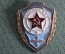 Знак значок "Отличник ВВС", СССР, легкий металл