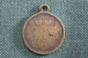 Медаль «В память войны 1853 - 1854 - 1855 — 1856». Крымская война. Бронза.