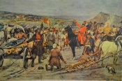 Плакат 